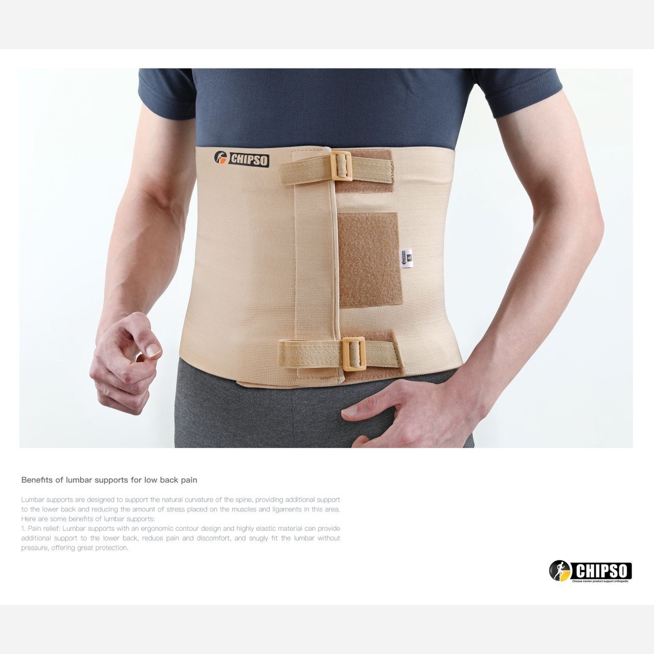 شکم بند تمام کش سگک دار  چیپسو CHIPSO  کد BA092  ضد حساسیت