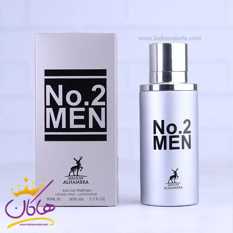عطر ادکلن الحمبرا مردانه نو 2 من No. 2 Men مدل کارولینا هررا 212
