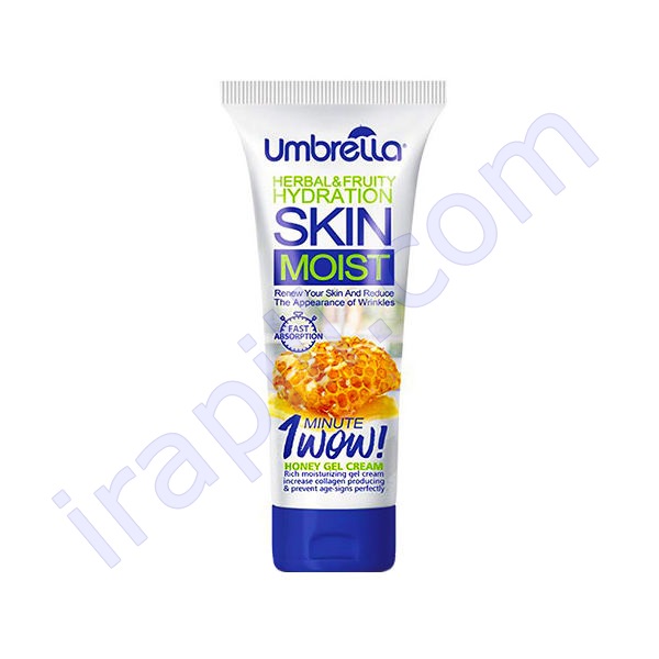 ژل کرم مرطوب کننده آمبرلا حاوی عسل 75 میلی لیتر