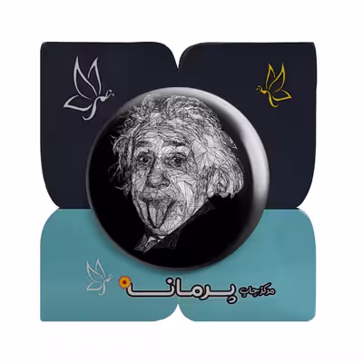 پیکسل پرمانه طرح آلبرت انیشتین کد pm.5850