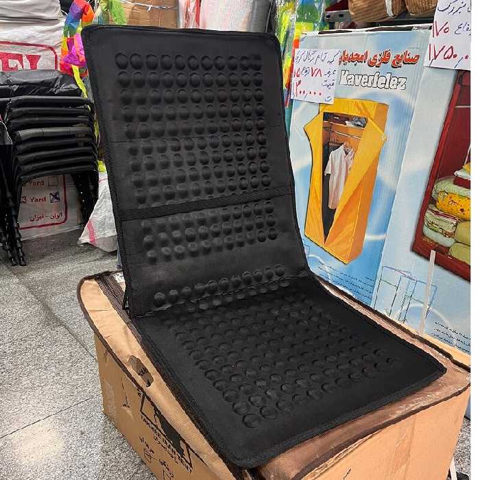 صندلی راحت نشین پشتی دار سه حالته درجه یک قابل شست و شو ضخیم تاشو