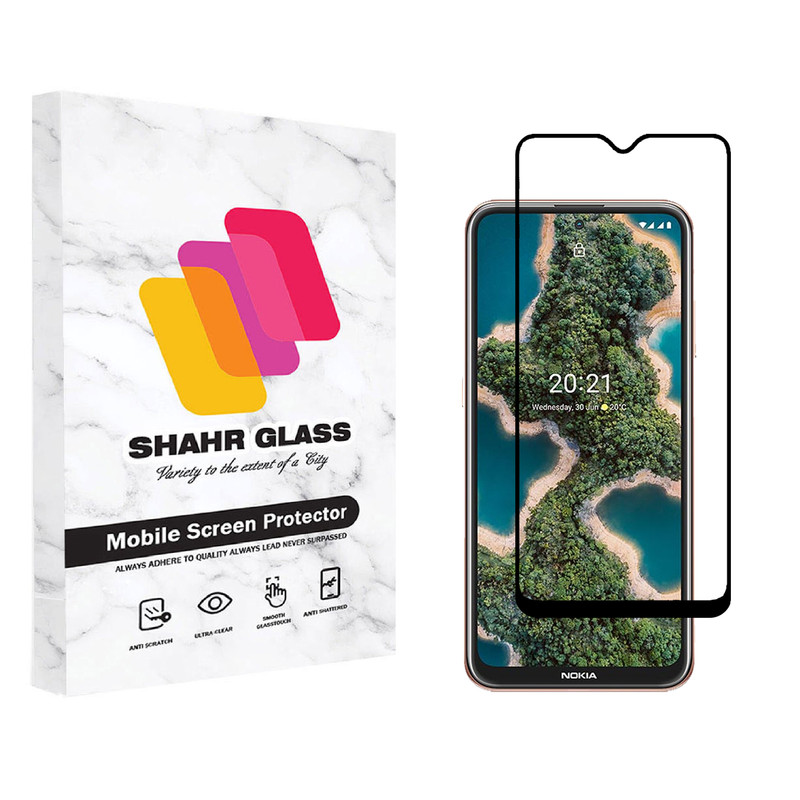 محافظ صفحه نمایش شهر گلس مدل FUL مناسب برای گوشی موبایل نوکیا X20 | کالا برتری