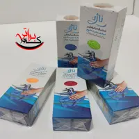 دستمال سطوح ناژه اصلی  (ارسال رایگان)