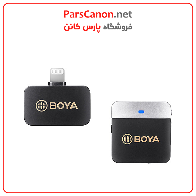میکروفون بویا مدل BOYA BY-M1V5 Wireless Microphone System with Lightning Connector for iOS Devices