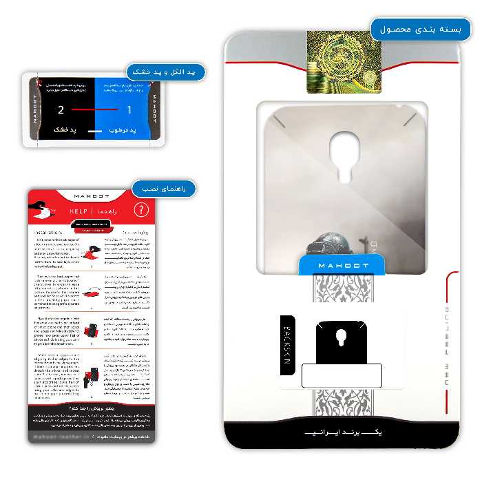 برچسب پوششی ماهوت مدل PUBG-Game مناسب برای گوشی موبایل سامسونگ Galaxy S4 mini