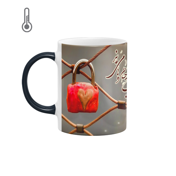 ماگ حرارتی طرح شعر مدل زندگی 