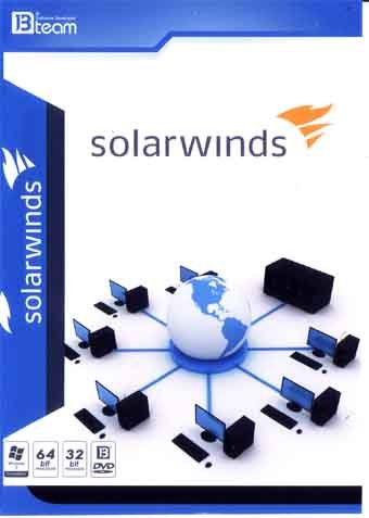 نرم افزار ویندوز SolarWinds
