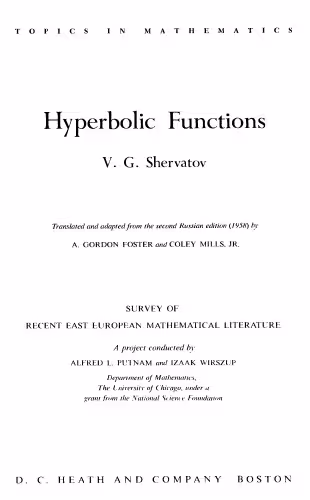 خرید و دانلود نسخه کامل کتاب Hyperbolic Functions