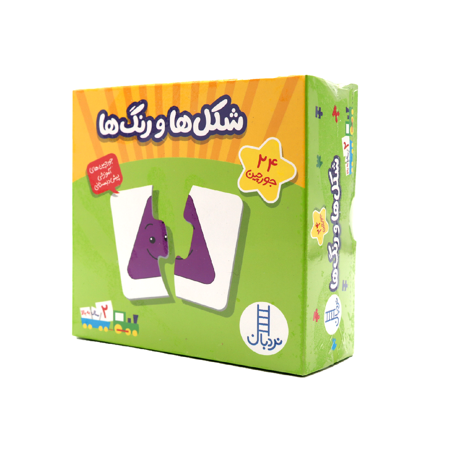 بازی فکری جورچین 24 عددی شکل ها و رنگ ها