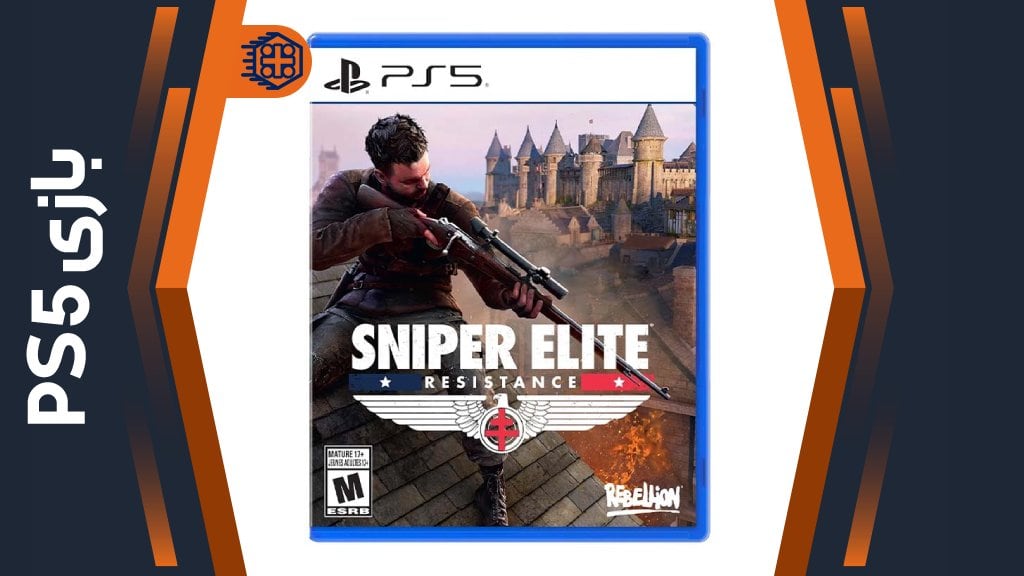 دیسک بازی Sniper Elite: Resistance – مخصوص PS5