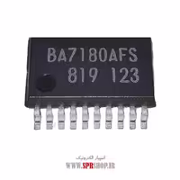 آی سی BA7180AFS