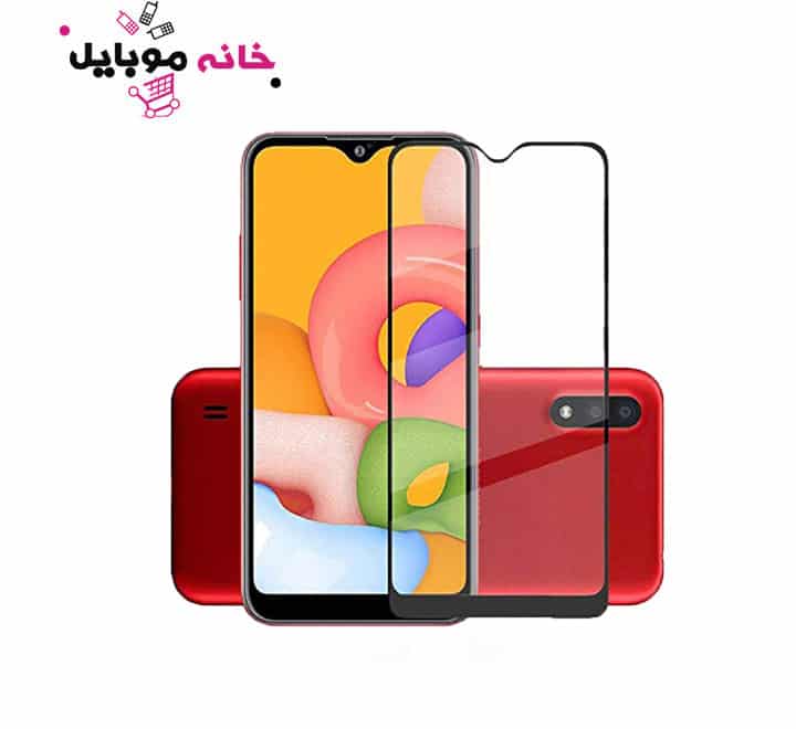 محافظ صفحه نمایش سرامیکی سامسونگ Samsung A01 Core