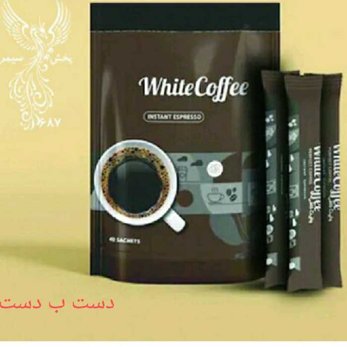 قهوه فوری40عددی وایت کافی باطعم ومزه عالی