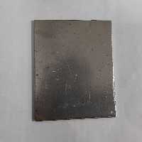 ورق آهنی (مخصوص کتابت)