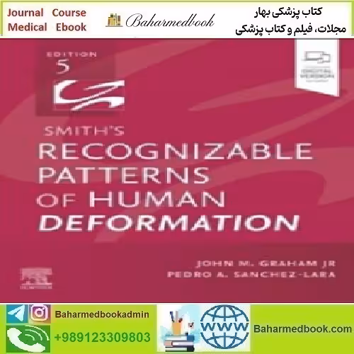 Smith's Recognizable Patterns of Human Deformation 2025 TRU