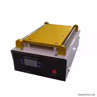 سپراتور سانرایز مدل SUNRISE S-918K - اسمارت تولز