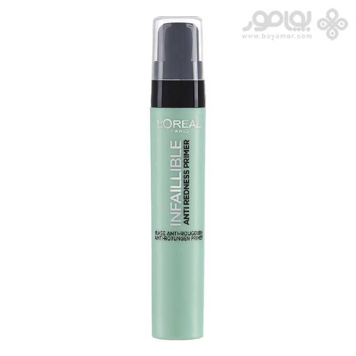 پرایمر لورال سری اینفیلبل مدل ضد قرمزی حجم 20 میل