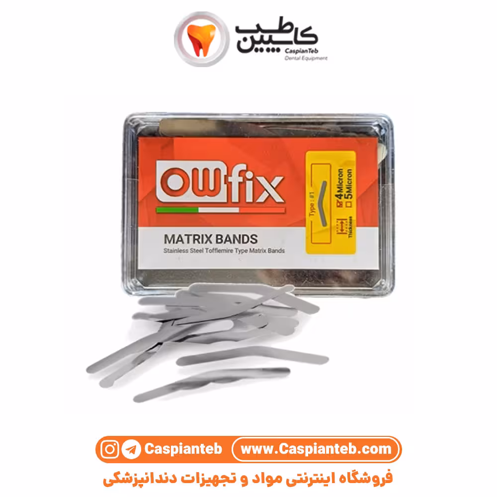 مشخصات، قیمت و خرید نوار ماتریکس اوفیکس Owfix