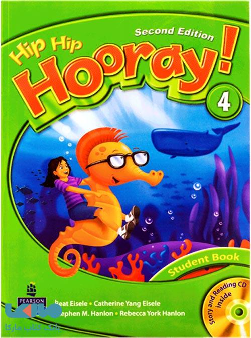 Hip Hip Hooray 4 ویرایش دوم