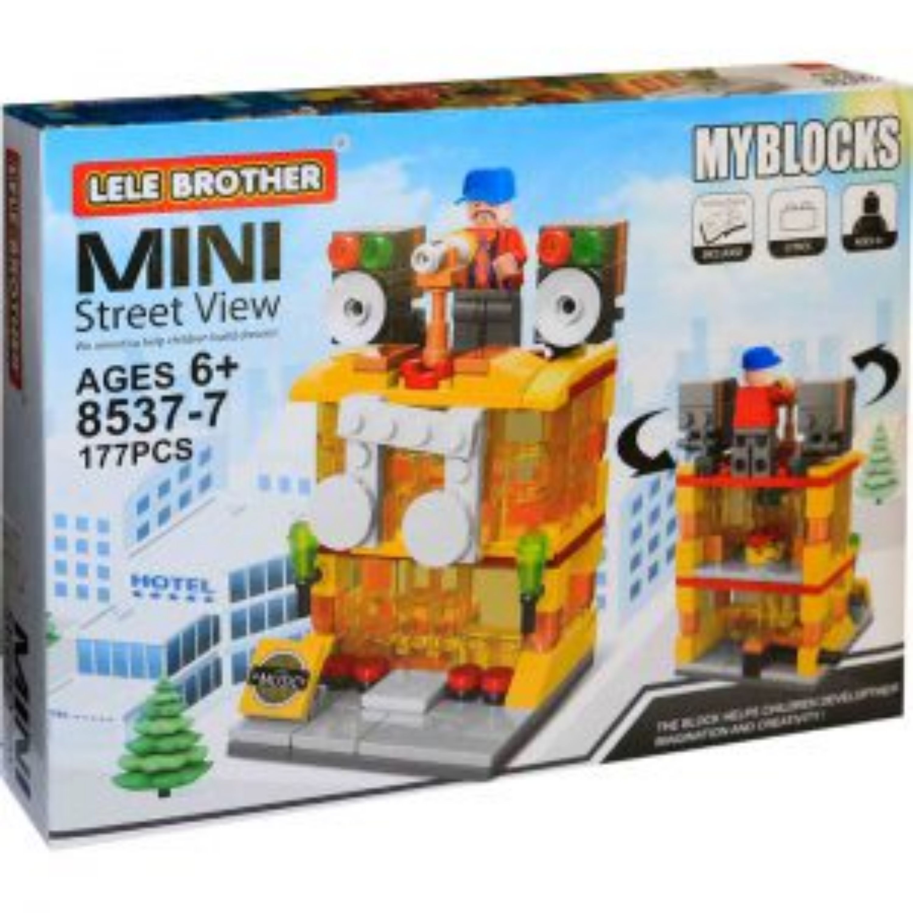 لگو مینی استریت موزیک 8537-538--7