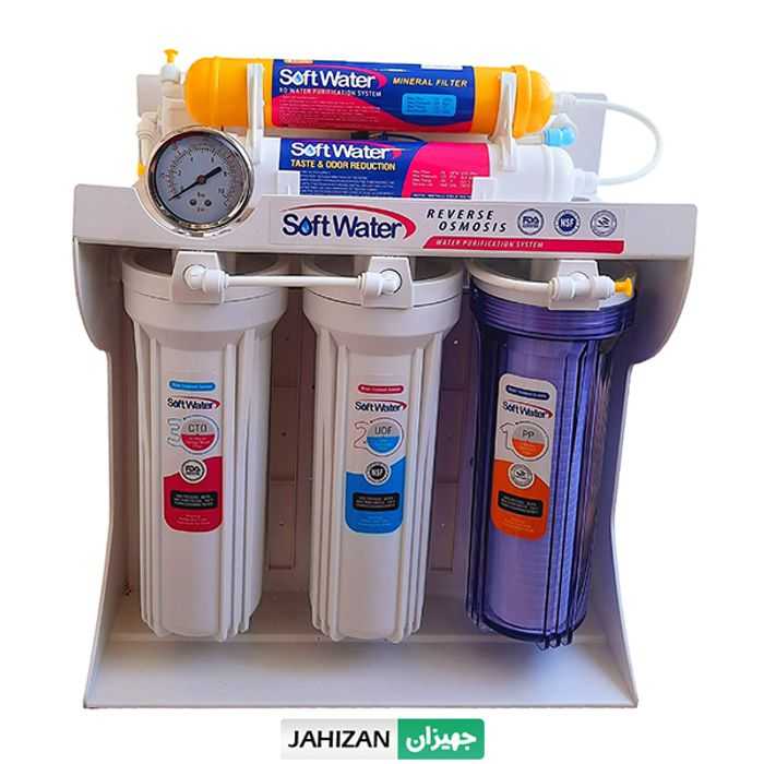 دستگاه تصفیه آب خانگی سافت واتر مدل plast m600