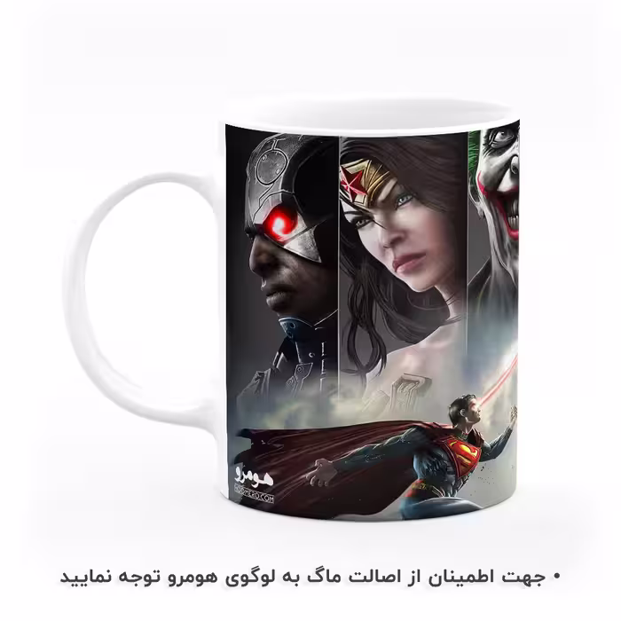 ماگ هومرو طرح جوکر مدل MG5694