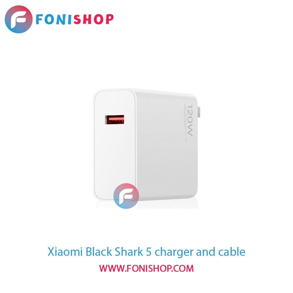 کابل و شارژر سوپر فست اصلی شیائومی Xiaomi Black Shark 5