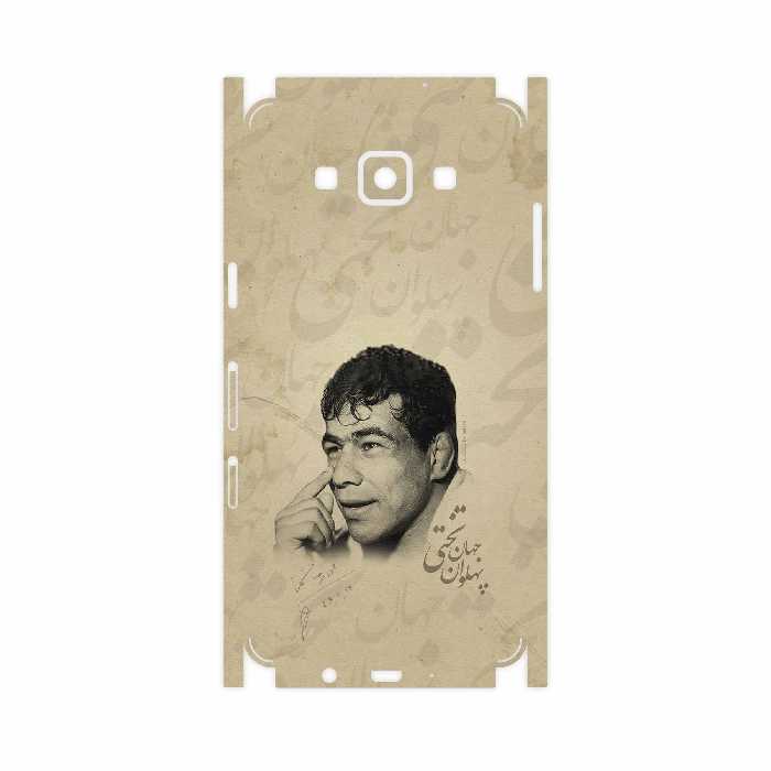 برچسب پوششی ماهوت مدل Gholamreza Takhti-FullSkin مناسب برای گوشی موبایل سامسونگ Galaxy A5 2015