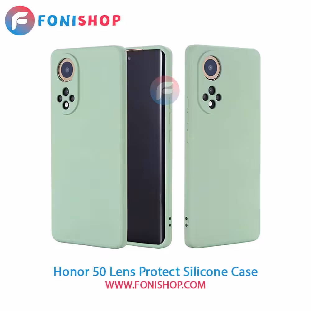 قاب سیلیکونی محافظ لنزدار آنر Honor 50