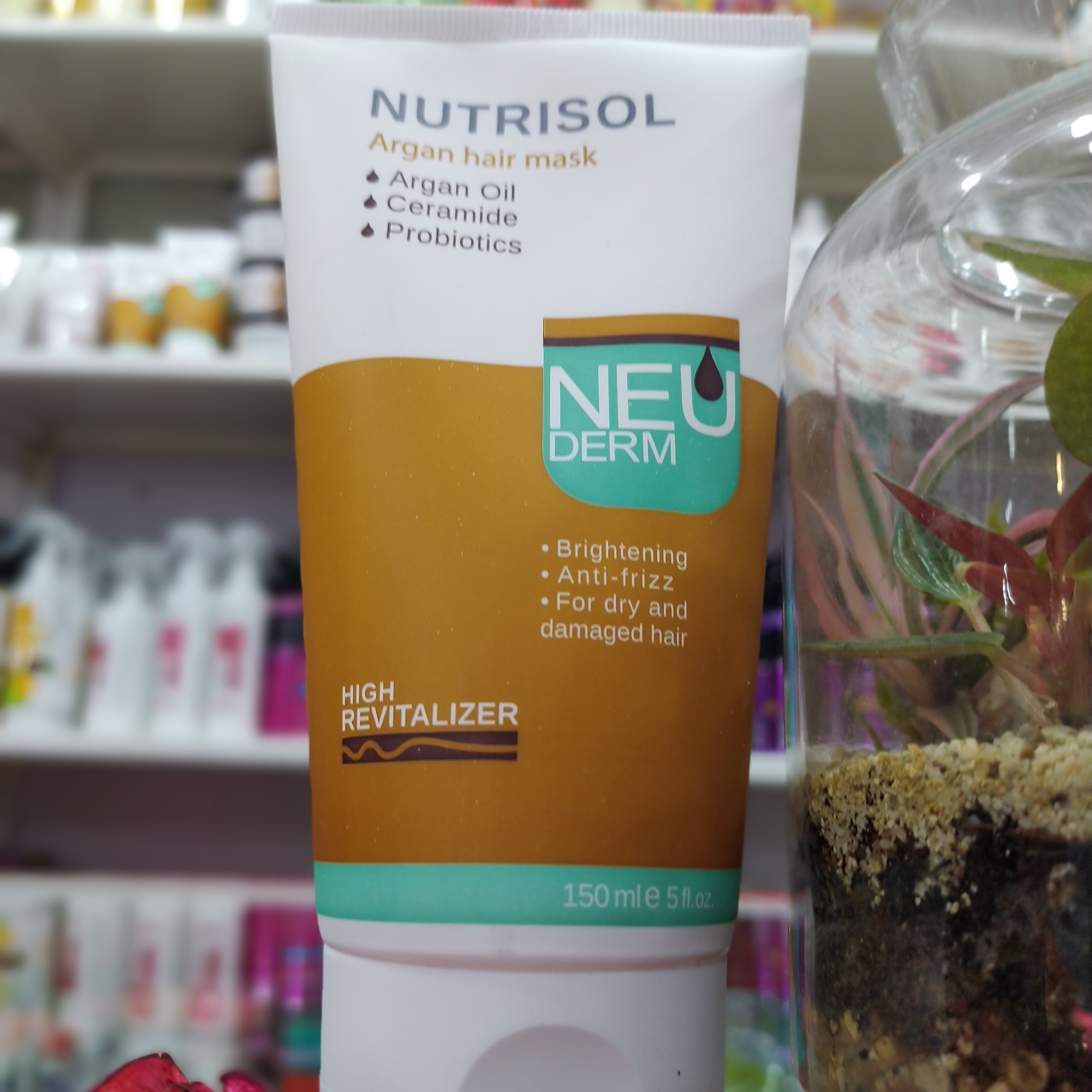 ماسک مو آرگان نوتریسل نئودرم 150میل 