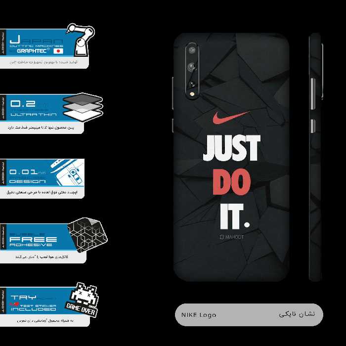 برچسب پوششی ماهوت مدل NK-FullSkin مناسب برای گوشی موبایل هوآوی Y8P