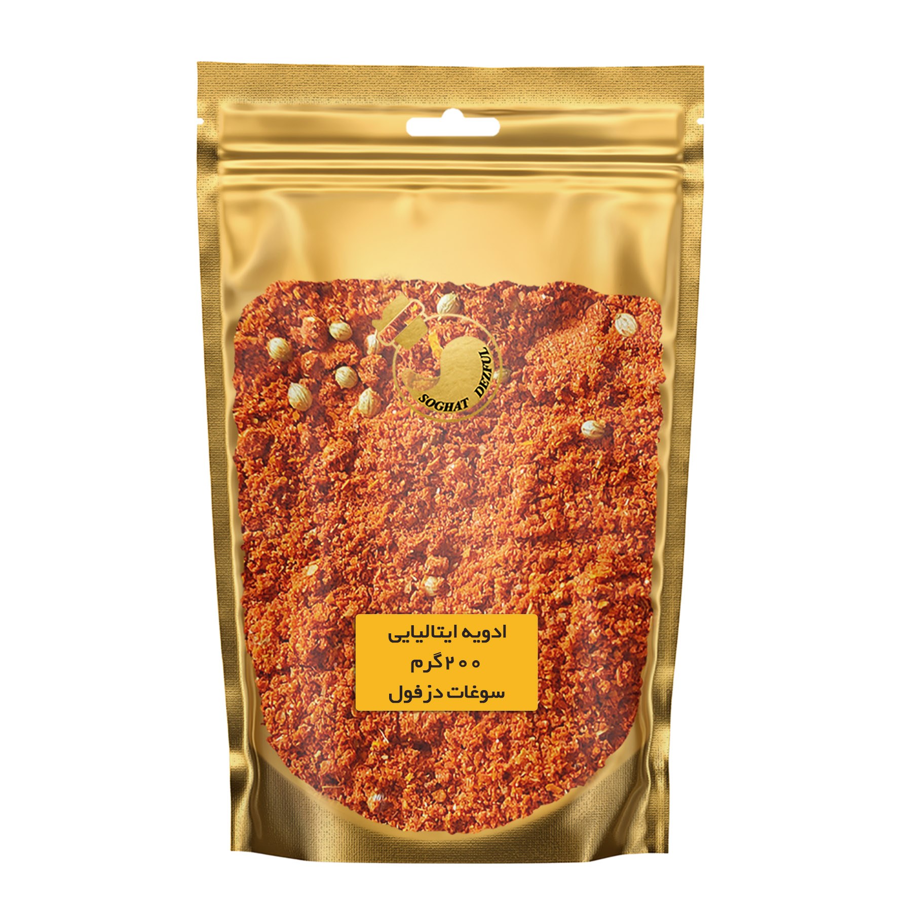 ادویه ایتالیایی  (200 گرم) سوغات دزفول