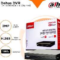 دستگاه 4کاناله  DAHUA 1B04  (پشتیبانی از 4 دوربین)