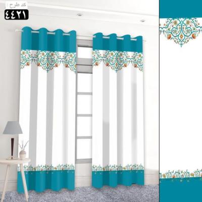 پرده تصویری طرح فرزام