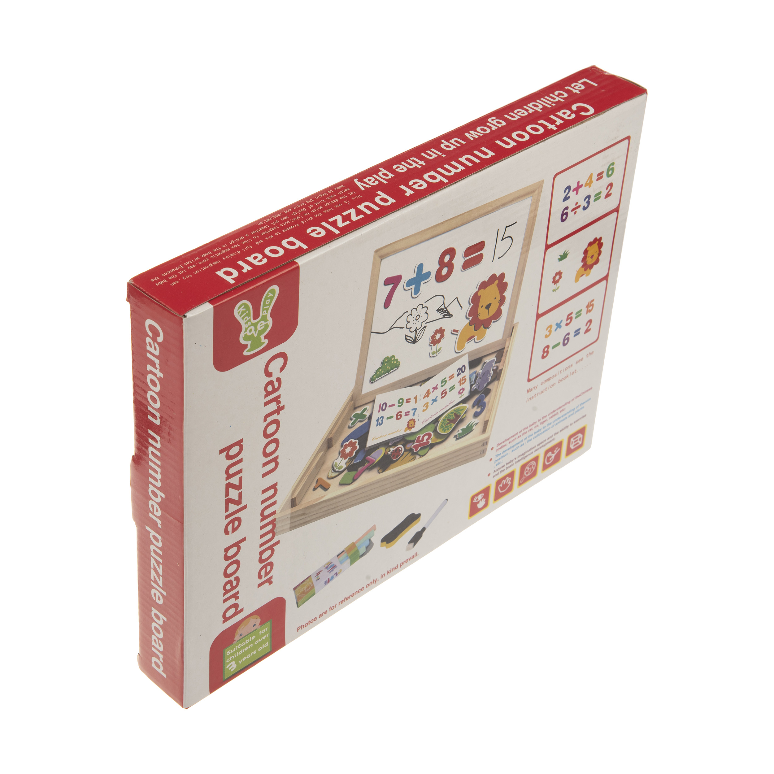 بازی آموزشی مدل YX-9015