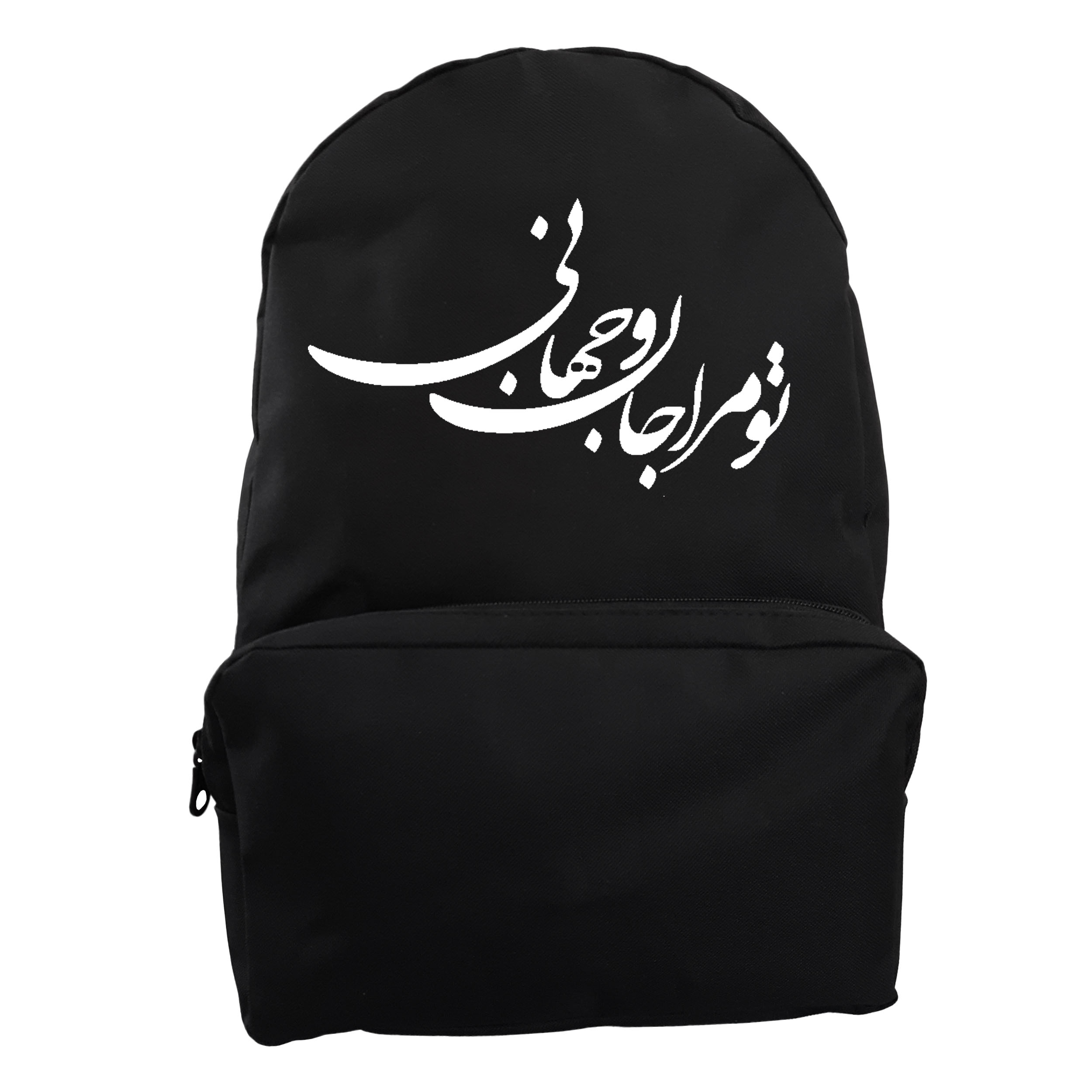 کوله پشتی مدل جان و حهان کد KP-51