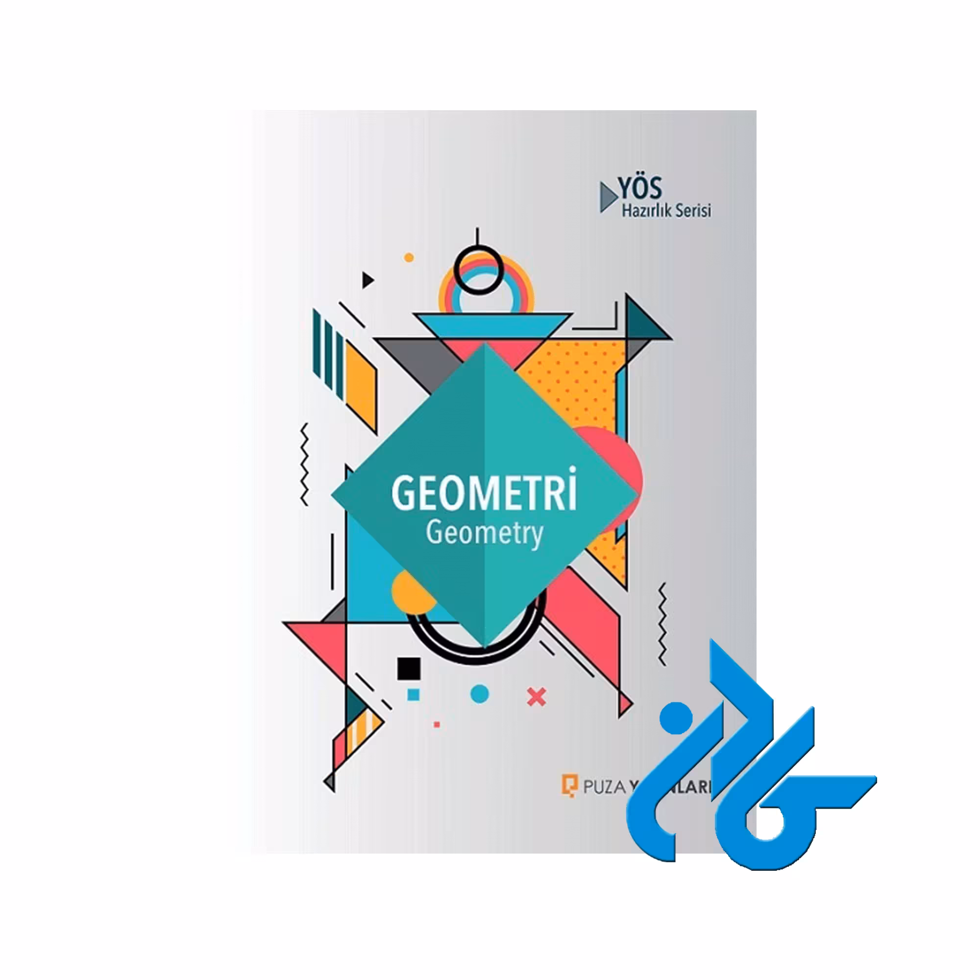 YOS Geometri ، تا 50% تخفیف ، انتشارات کادن