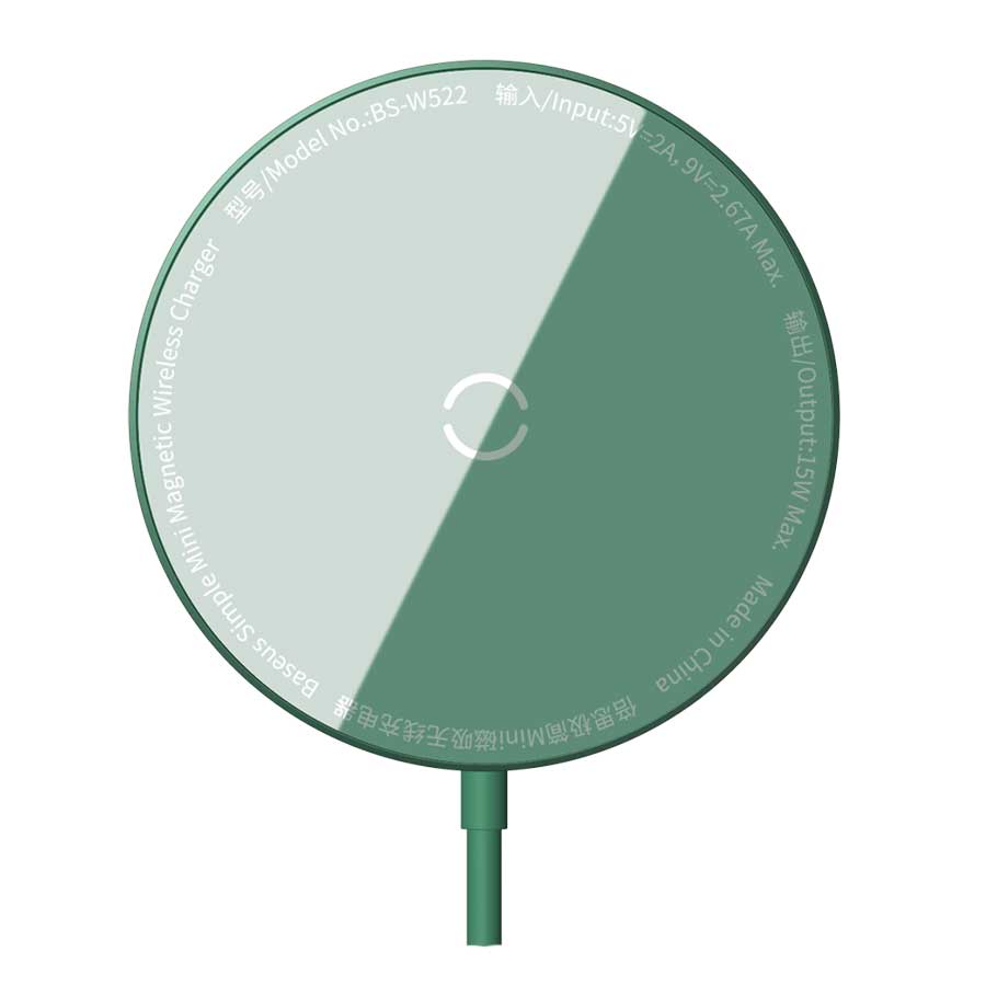 قیمت و خرید شارژر بی‌سیم و مگنتی بیسوس مدل WXJK-H06 | یاس ارتباط