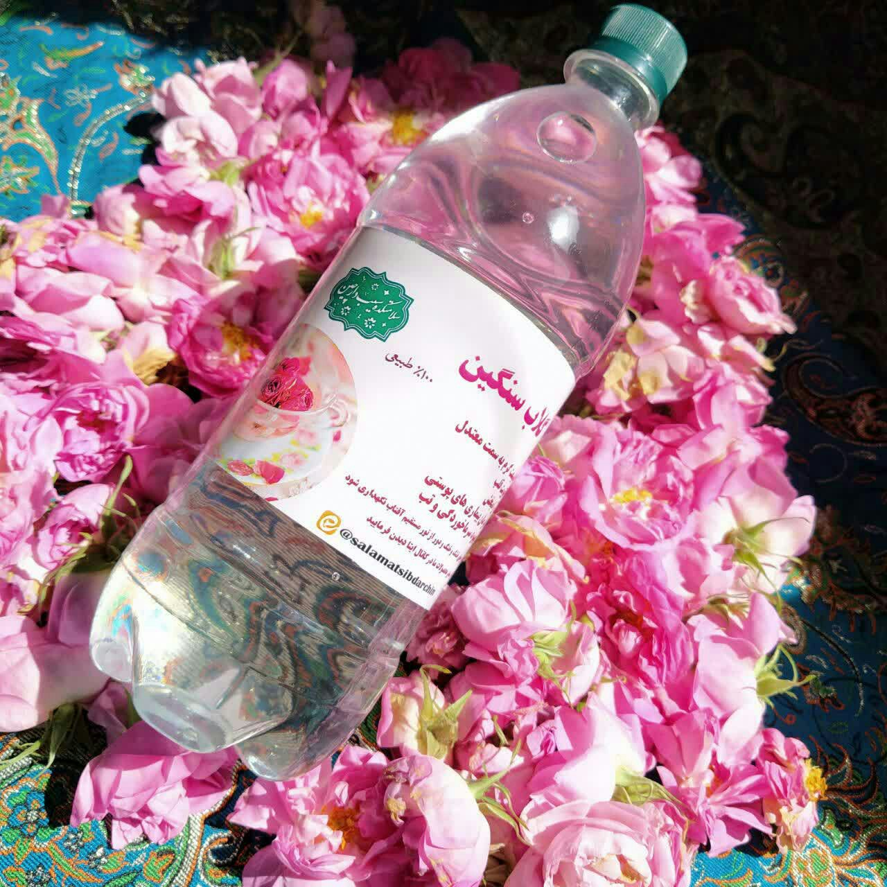 گلاب سنگین خالص 30 کیلو