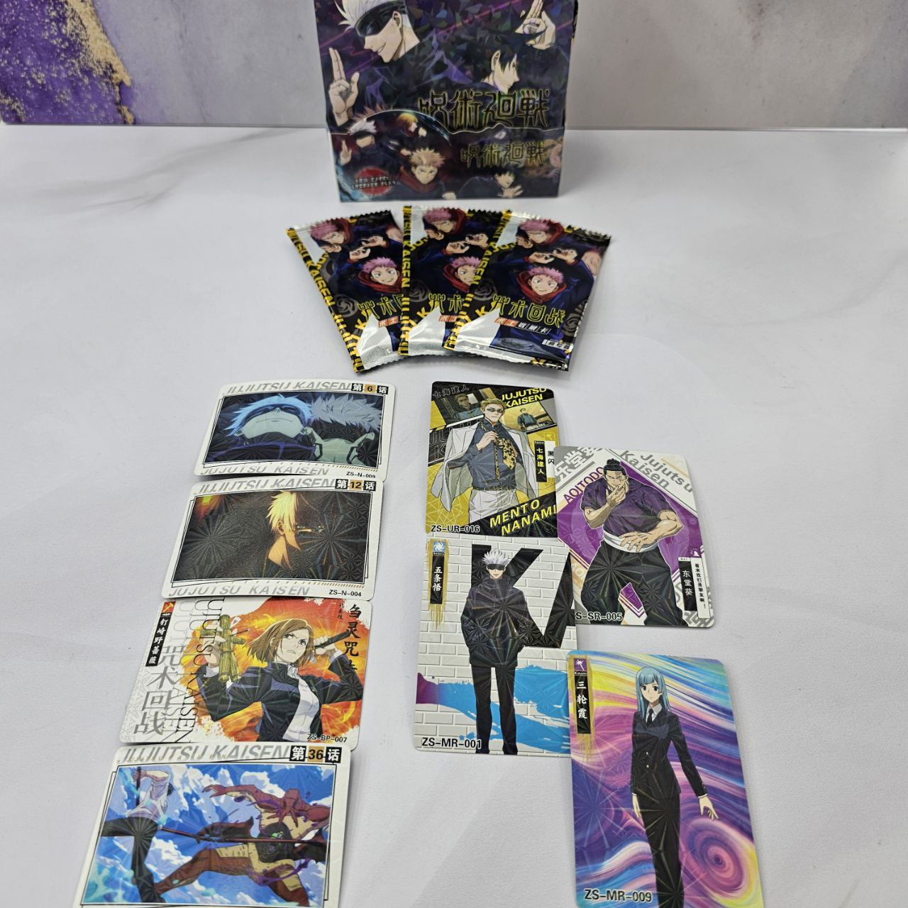 کارت شانسی جوجوتسوکایسن