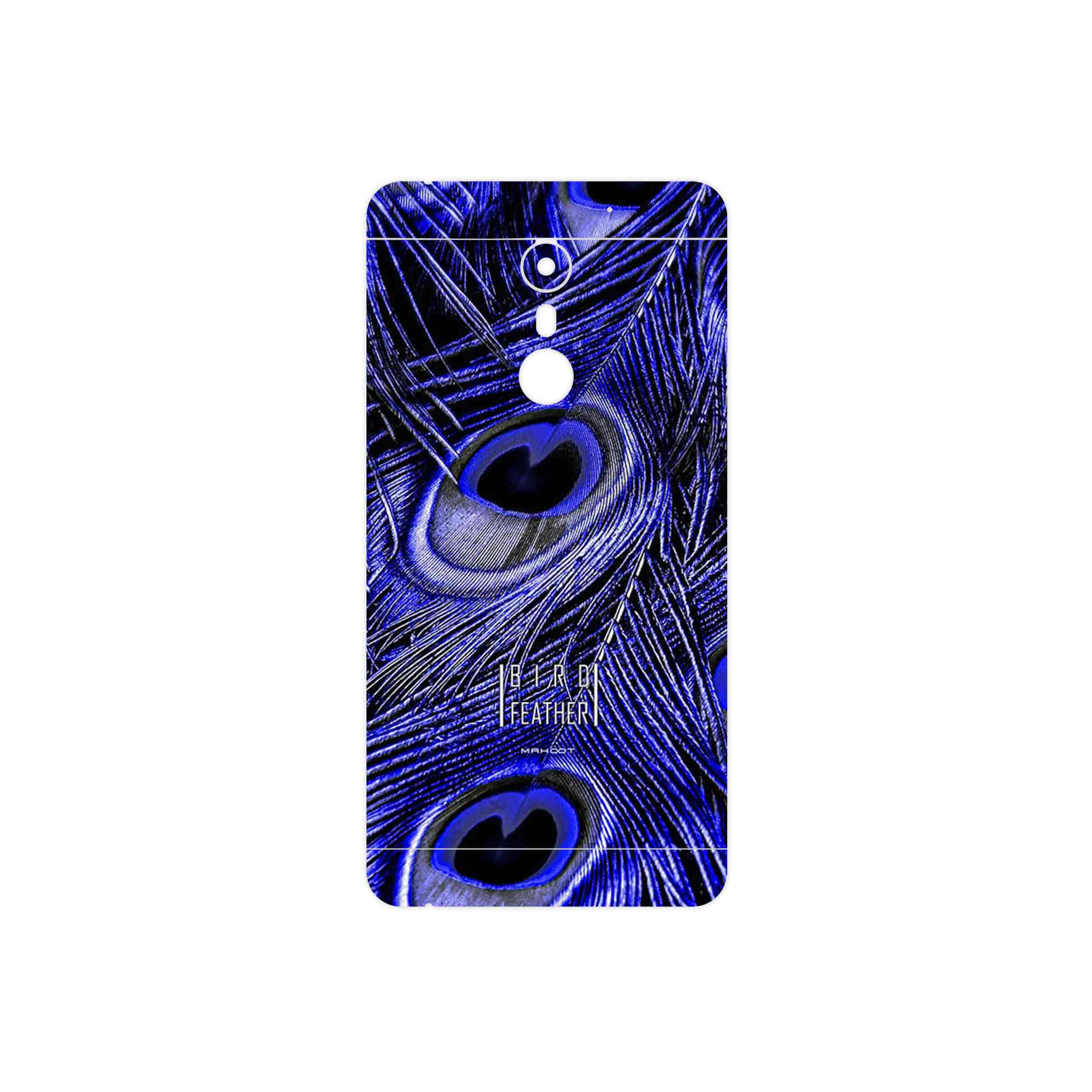 برچسب پوششی ماهوت مدل Purple Feather مناسب برای گوشی موبایل یومی Super