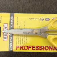 قیچی همه کاره روین حرفه ای