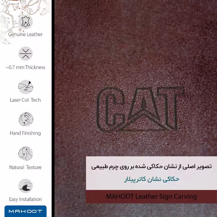 برچسب پوششی ماهوت مدل NL-CAT مناسب برای گوشی موبایل هوآوی Mate 20 Pro