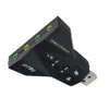 کارت صدا رویال  مدل RS-702