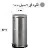 سطل زباله پدالی سیرکل مدل آرام بند کد 30