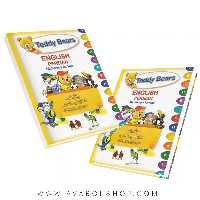 کتاب Teddy Bears واژه نامه انگلیسی فارسی کودکان و نوجوانان شباهنگ