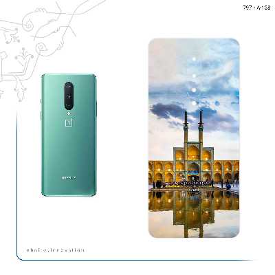 برچسب پوششی ماهوت مدل Amir Chakhmaq Square Yazd مناسب برای گوشی موبایل وان پلاس 8