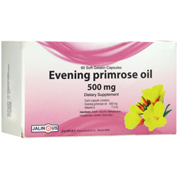 روغن گل مغربی 500 میلی گرم جالینوس