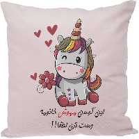 کوسن طرح مهوش