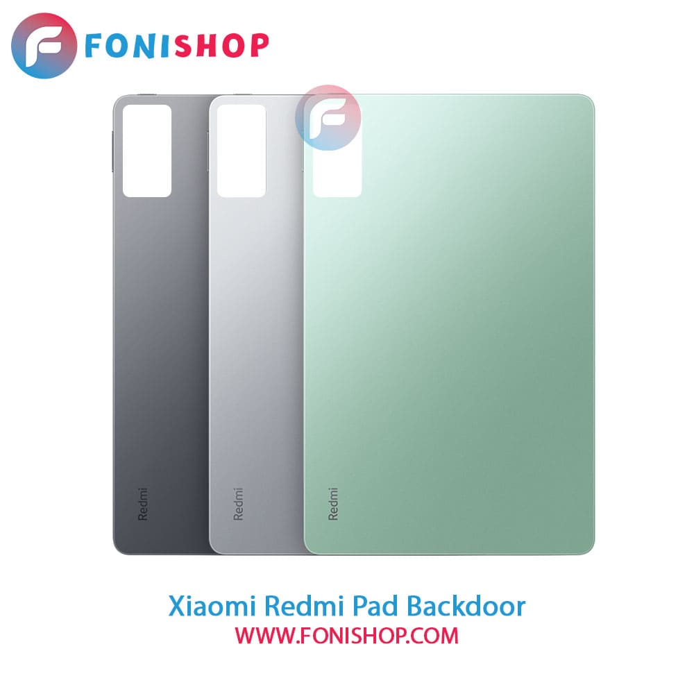 درب پشت شیائومی Xiaomi Redmi Pad